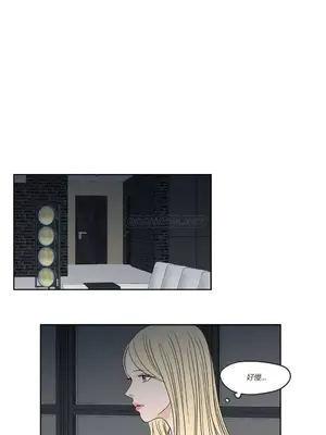 狐狸在說什麼？What Does the Fox Say？ 1-134話[完結]_1013029