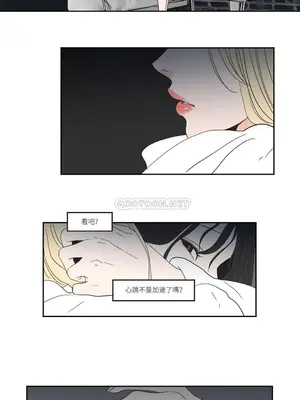 狐狸在說什麼？What Does the Fox Say？ 1-134話[完結]_1013033