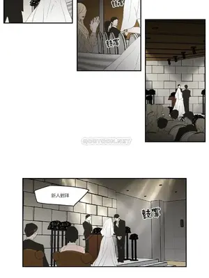 狐狸在說什麼？What Does the Fox Say？ 1-134話[完結]_3092003