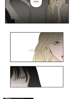 狐狸在說什麼？What Does the Fox Say？ 1-134話[完結]_3092004