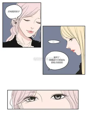 狐狸在說什麼？What Does the Fox Say？ 1-134話[完結]_1014046