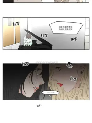 狐狸在說什麼？What Does the Fox Say？ 1-134話[完結]_3092007