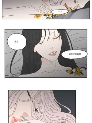 狐狸在說什麼？What Does the Fox Say？ 1-134話[完結]_1014056