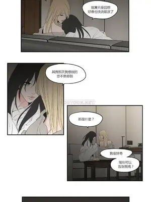 狐狸在說什麼？What Does the Fox Say？ 1-134話[完結]_3093003