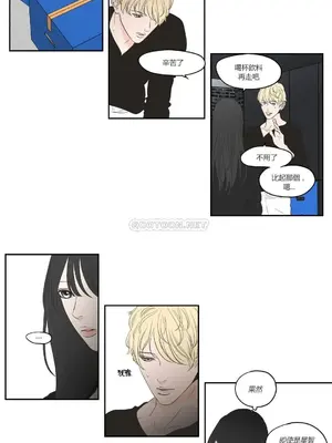 狐狸在說什麼？What Does the Fox Say？ 1-134話[完結]_3093009