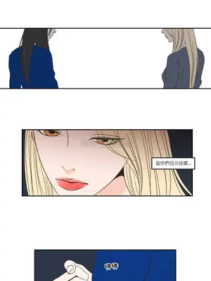 狐狸在說什麼？What Does the Fox Say？ 1-134話[完結]_1015068