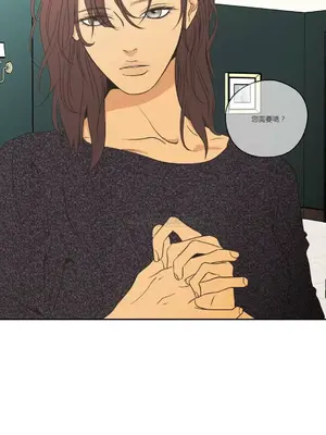 狐狸在說什麼？What Does the Fox Say？ 1-134話[完結]_3093017