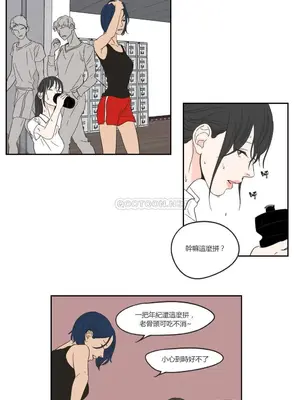 狐狸在說什麼？What Does the Fox Say？ 1-134話[完結]_1016002