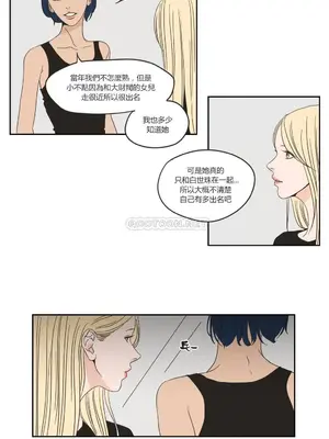 狐狸在說什麼？What Does the Fox Say？ 1-134話[完結]_1016007