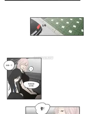 狐狸在說什麼？What Does the Fox Say？ 1-134話[完結]_4094006