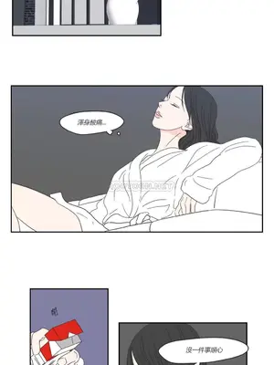 狐狸在說什麼？What Does the Fox Say？ 1-134話[完結]_1016009