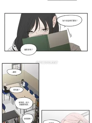 狐狸在說什麼？What Does the Fox Say？ 1-134話[完結]_4094009