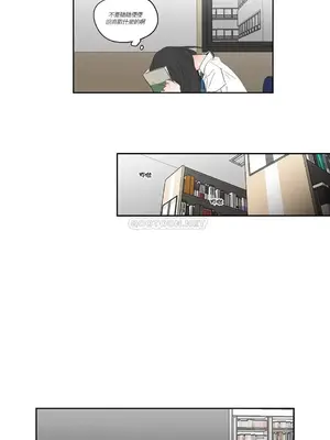 狐狸在說什麼？What Does the Fox Say？ 1-134話[完結]_4094010