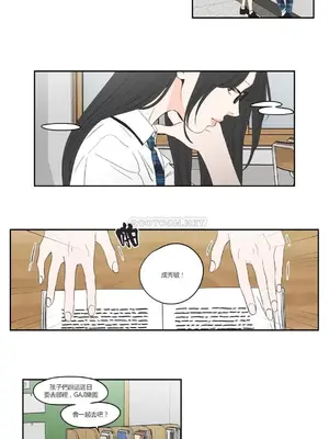 狐狸在說什麼？What Does the Fox Say？ 1-134話[完結]_4095003