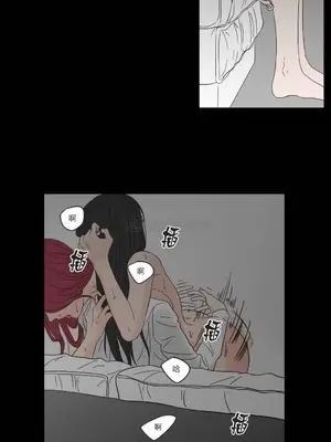 狐狸在說什麼？What Does the Fox Say？ 1-134話[完結]_1017019