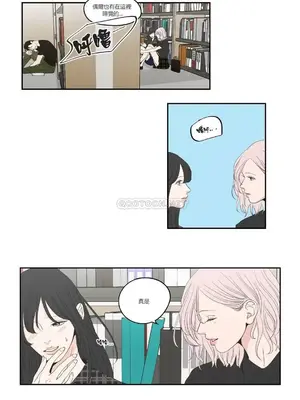 狐狸在說什麼？What Does the Fox Say？ 1-134話[完結]_4095006