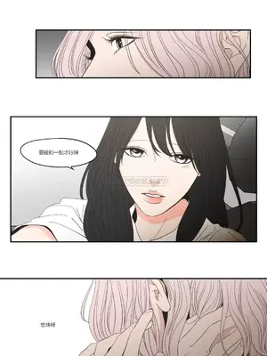 狐狸在說什麼？What Does the Fox Say？ 1-134話[完結]_4095011