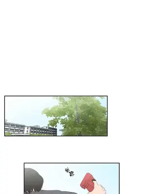 狐狸在說什麼？What Does the Fox Say？ 1-134話[完結]_4096001