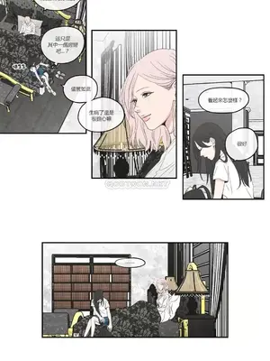 狐狸在說什麼？What Does the Fox Say？ 1-134話[完結]_4096006