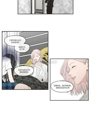 狐狸在說什麼？What Does the Fox Say？ 1-134話[完結]_4096007