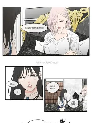 狐狸在說什麼？What Does the Fox Say？ 1-134話[完結]_4096008