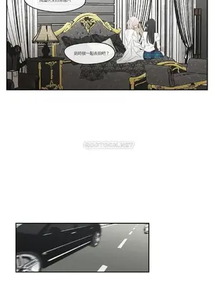 狐狸在說什麼？What Does the Fox Say？ 1-134話[完結]_4096011