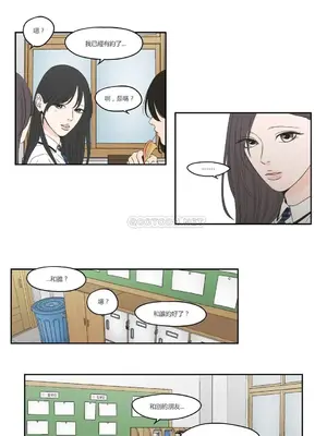 狐狸在說什麼？What Does the Fox Say？ 1-134話[完結]_4097003