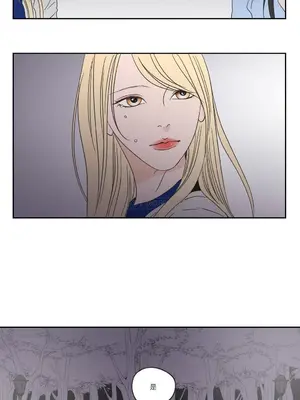 狐狸在說什麼？What Does the Fox Say？ 1-134話[完結]_1018043