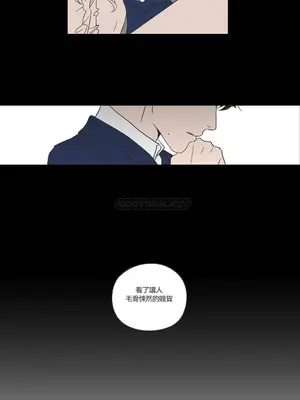 狐狸在說什麼？What Does the Fox Say？ 1-134話[完結]_1019046