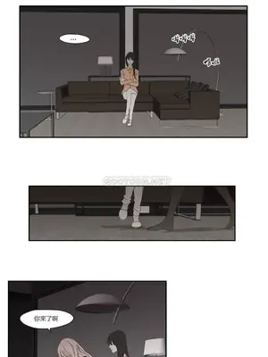 狐狸在說什麼？What Does the Fox Say？ 1-134話[完結]_1019050