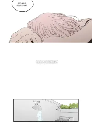 狐狸在說什麼？What Does the Fox Say？ 1-134話[完結]_4098002