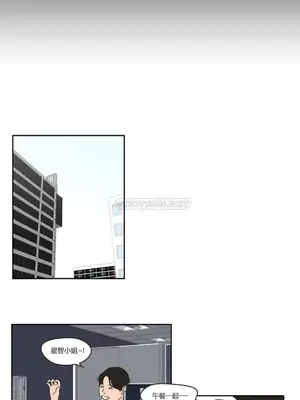 狐狸在說什麼？What Does the Fox Say？ 1-134話[完結]_1020058