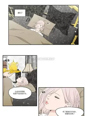 狐狸在說什麼？What Does the Fox Say？ 1-134話[完結]_4098006