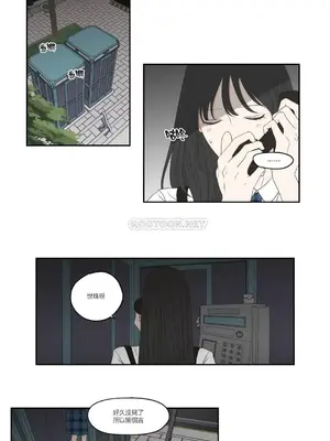 狐狸在說什麼？What Does the Fox Say？ 1-134話[完結]_4098007