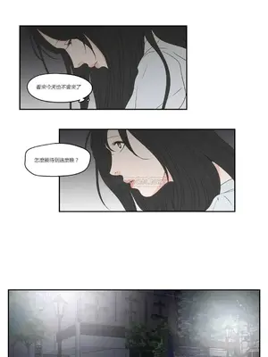 狐狸在說什麼？What Does the Fox Say？ 1-134話[完結]_4098008