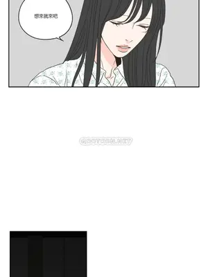 狐狸在說什麼？What Does the Fox Say？ 1-134話[完結]_1020064