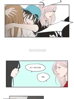 狐狸在說什麼？What Does the Fox Say？ 1-134話[完結]_4099003