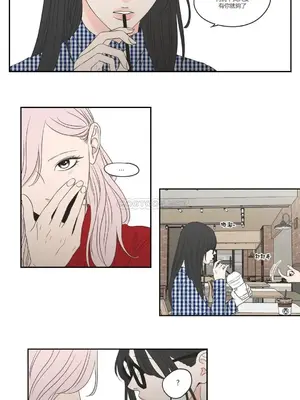 狐狸在說什麼？What Does the Fox Say？ 1-134話[完結]_4099004