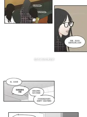 狐狸在說什麼？What Does the Fox Say？ 1-134話[完結]_4099007