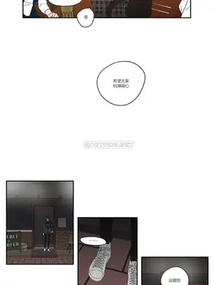 狐狸在說什麼？What Does the Fox Say？ 1-134話[完結]_4099008