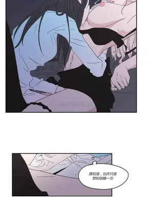 狐狸在說什麼？What Does the Fox Say？ 1-134話[完結]_1021007