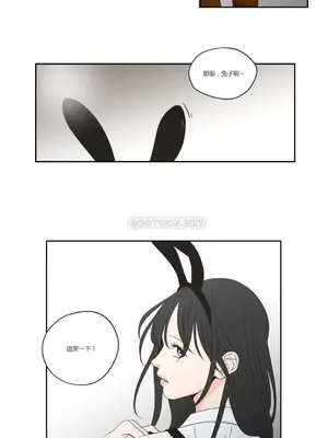 狐狸在說什麼？What Does the Fox Say？ 1-134話[完結]_4099011
