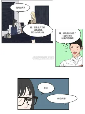 狐狸在說什麼？What Does the Fox Say？ 1-134話[完結]_1021012