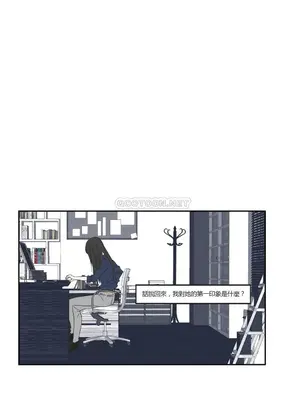 狐狸在說什麼？What Does the Fox Say？ 1-134話[完結]_1022015