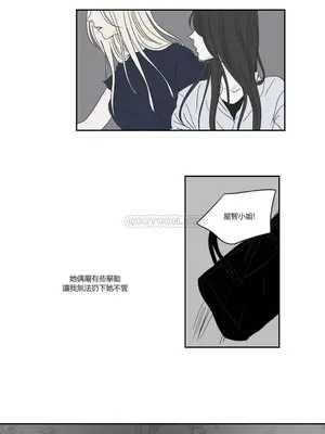 狐狸在說什麼？What Does the Fox Say？ 1-134話[完結]_1022017