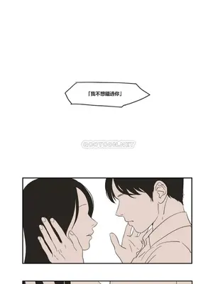 狐狸在說什麼？What Does the Fox Say？ 1-134話[完結]_1022018