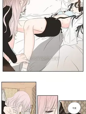 狐狸在說什麼？What Does the Fox Say？ 1-134話[完結]_4100013