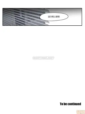 狐狸在說什麼？What Does the Fox Say？ 1-134話[完結]_1022029