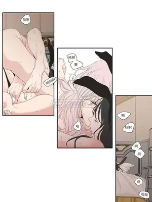 狐狸在說什麼？What Does the Fox Say？ 1-134話[完結]_4100026