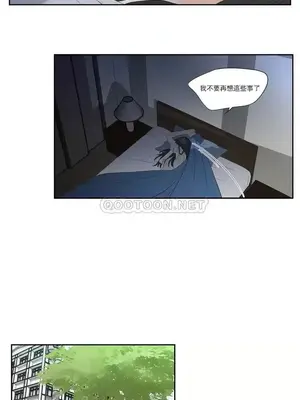 狐狸在說什麼？What Does the Fox Say？ 1-134話[完結]_4101004